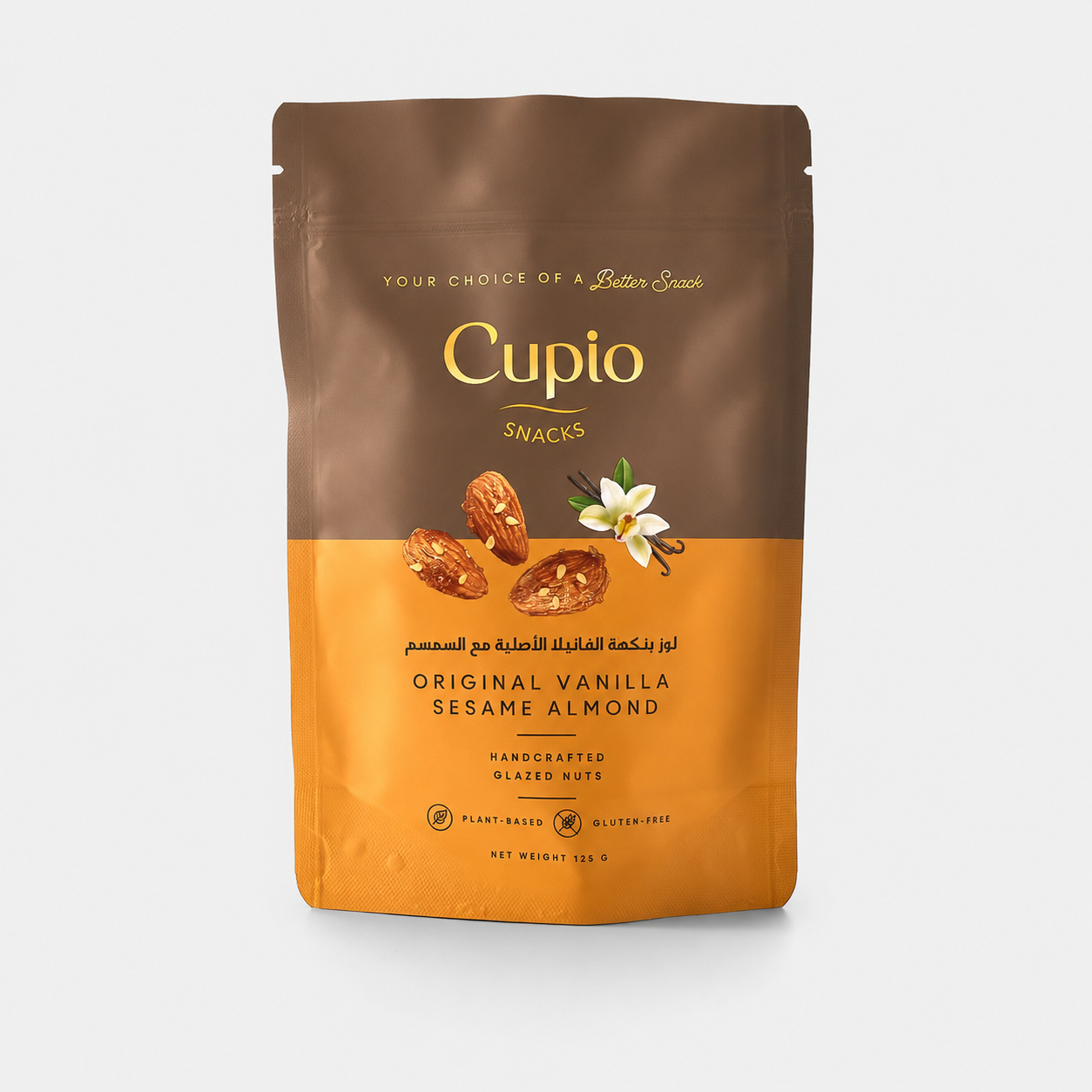 Oui Apsia THE EXCELLENT エルセーヌ Original Vanilla Sesame Almonds – CupioSnacks