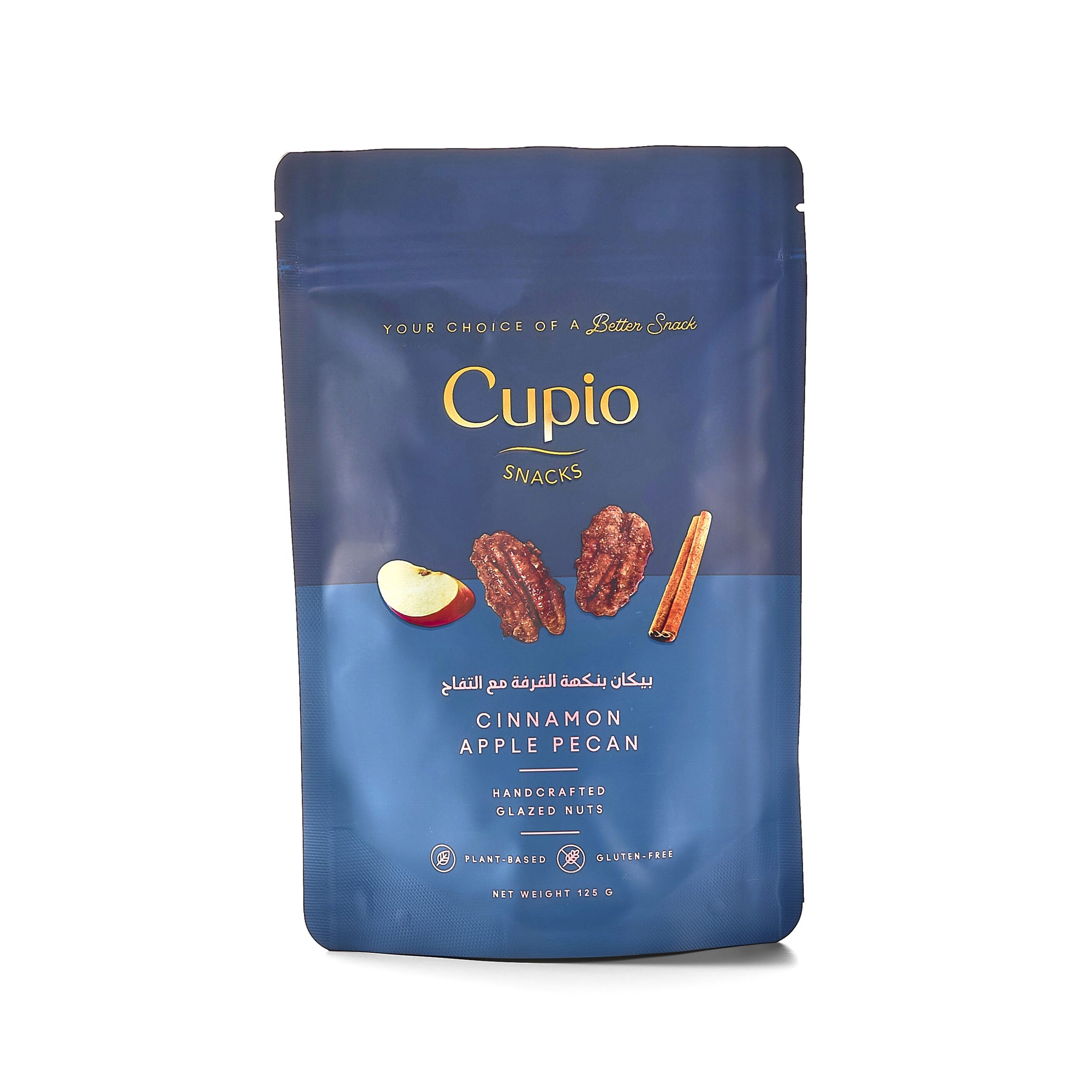 Cinnamon Apple Pecan – CupioSnacks